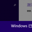 澳门开奖结果 开奖结果2022