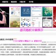 浏览器图片翻译中文